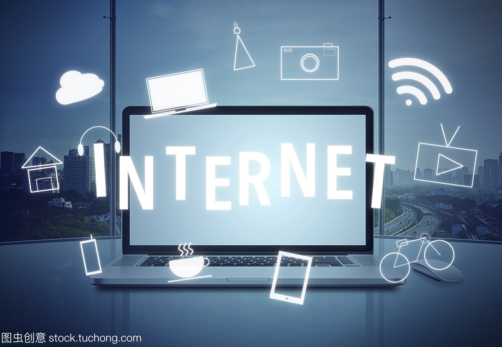 互联网技术与网络技术服务 概念、核心与应用