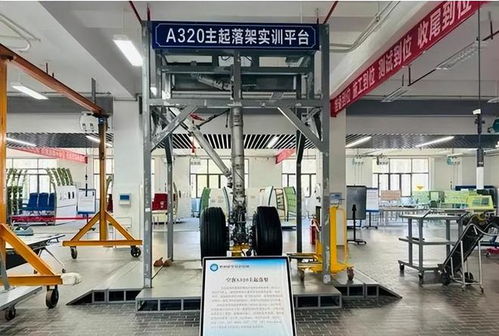 杭州技师学院花1500万买空客A320，只为给学生练手，网友直呼“真豪横”